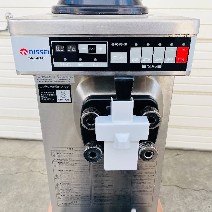 中古】ソフトサーバー NA-9424AE 日世 2014年 卓上型 自動殺菌 ソフト