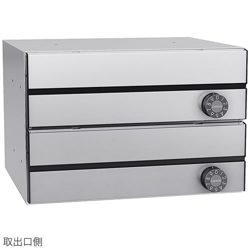 2_000000001499.jpg?1678209903