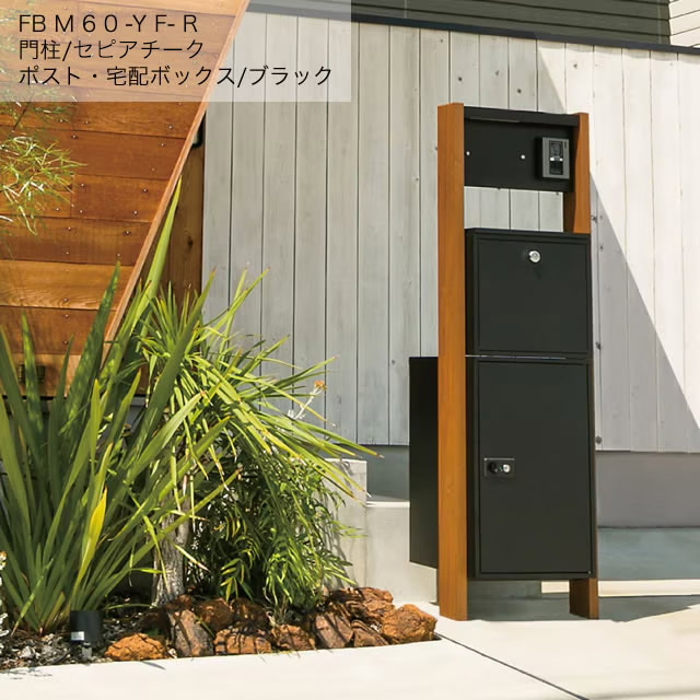 照明 エキスパンドメタル ポストモダン 照明 エキスパンドメタル