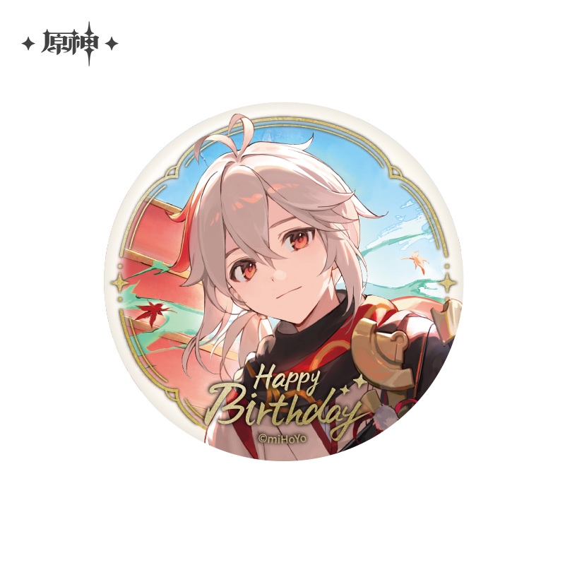楓 75mm 缶バッジ 激レア 【公式通販】
