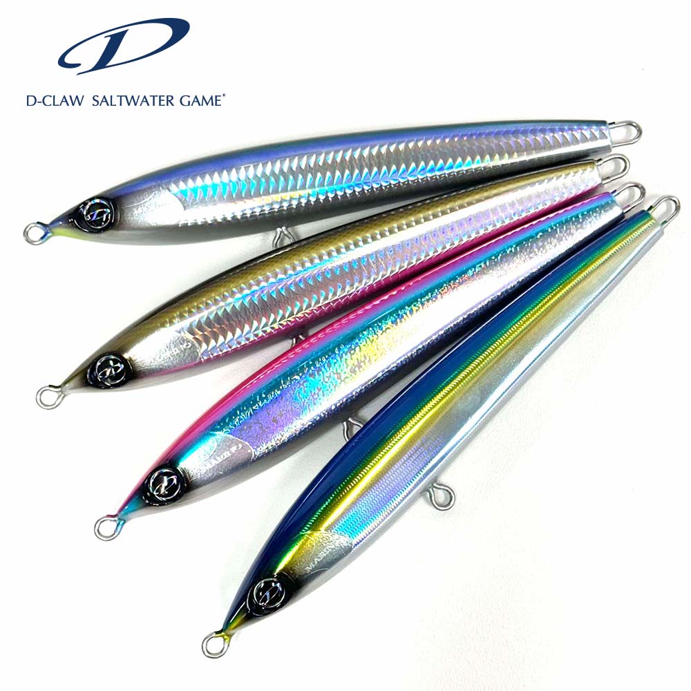 D CLAW ビーコン210トビウオ2点セット