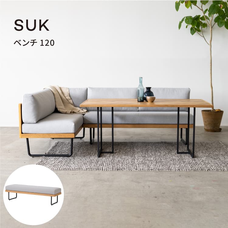 ソウ ベンチ - a.depeche(アデペシュ) アデペシュ サムノルド