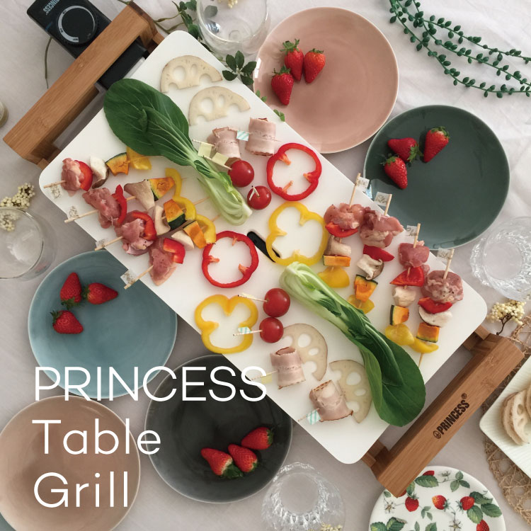 ホットプレート Princess Table grill pure 遠赤外線ホットプレート
