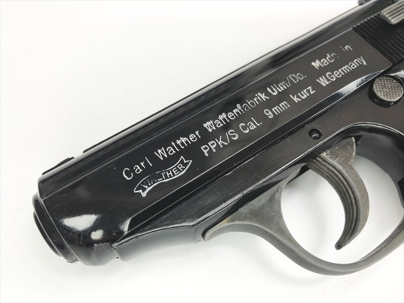カール・ワルサー PPK/Sモデル ブラック マルゼン ガスブローバック