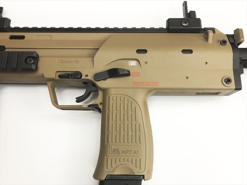 東京マルイ] MP7A1 ガスブローバック TANカラー SMG 東京マルイ