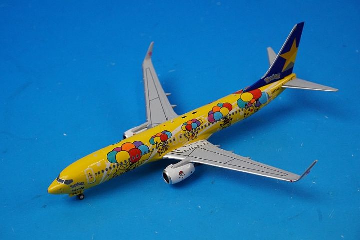Gemini200 1/200 スカイマーク B737-800 JA73NX スカイマーク
