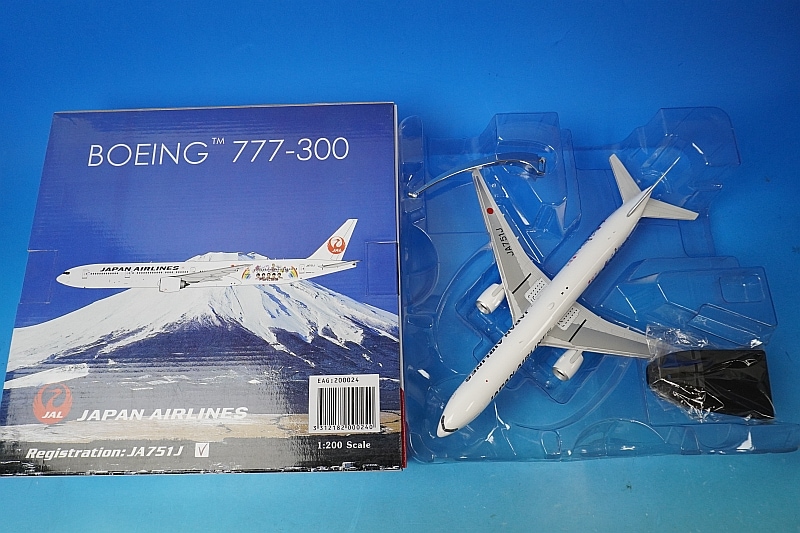 ぴ*ん様 JAL 嵐 JET ボーイング 777-200 非売品 ぴ*ん様 JAL 嵐 JET