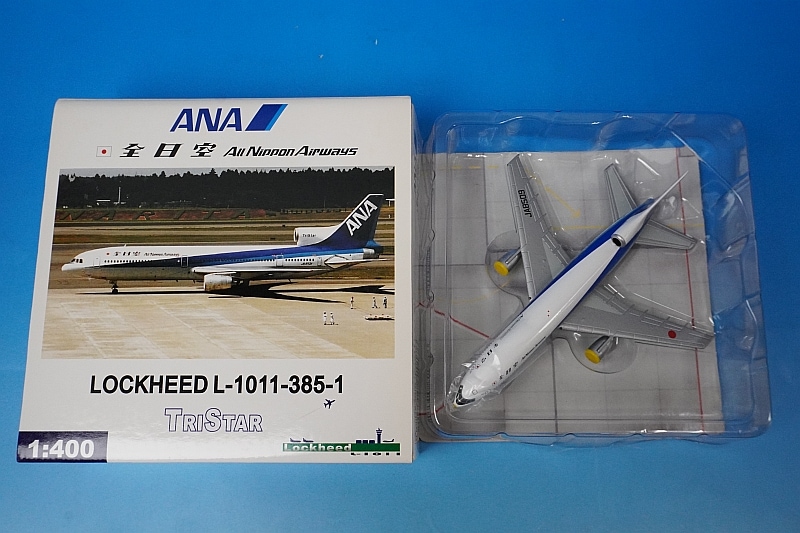 L1011 トライスター ANA 全日空 BBOX 1/200 JA8519 L1011 トライスター