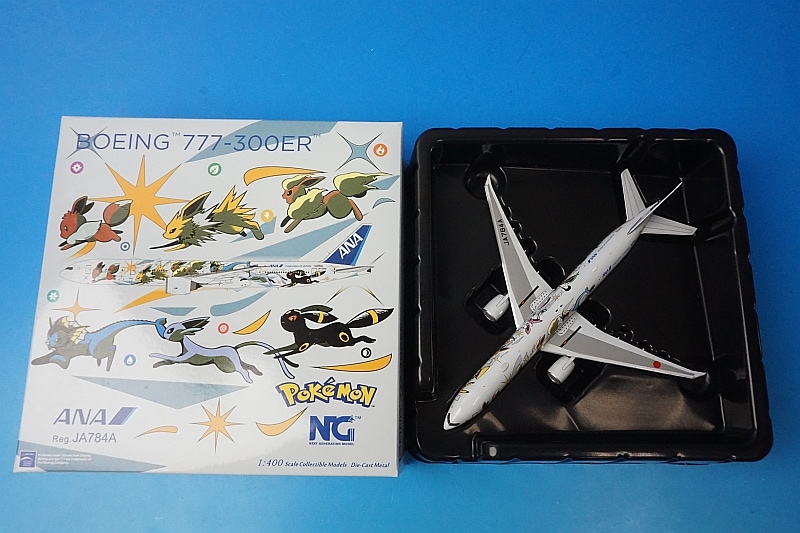 ANA モデルプレーン B777-300ER JA784A（絶版モデル） Amazon.co.jp