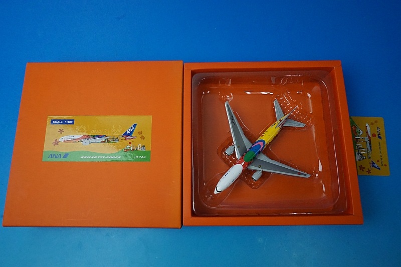 ANA B777-200ER心ひとつに!!行こう2020特装模型 Amazon.co.jp: