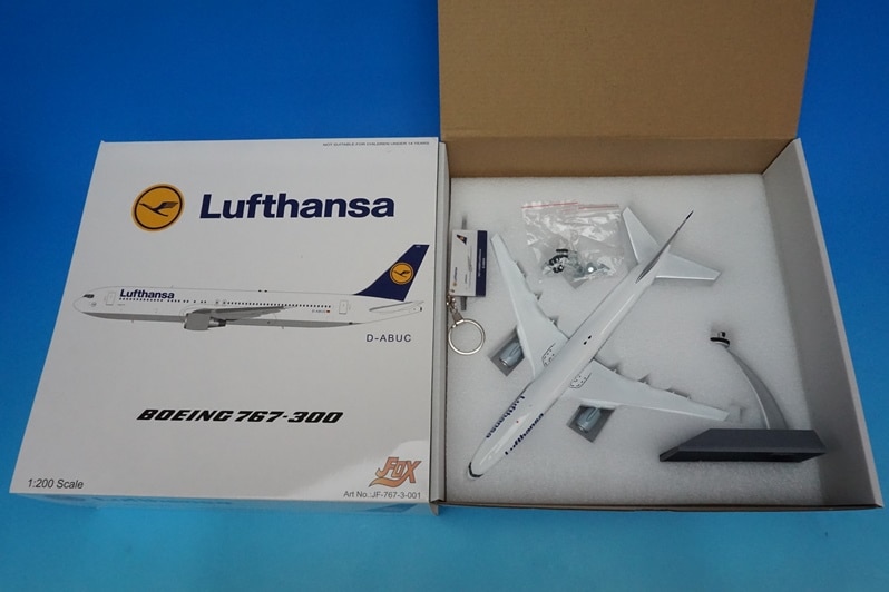 外箱破れ/中身新品】Lufthansa B777-9 プラモデル 1/200 外箱破れ/中身