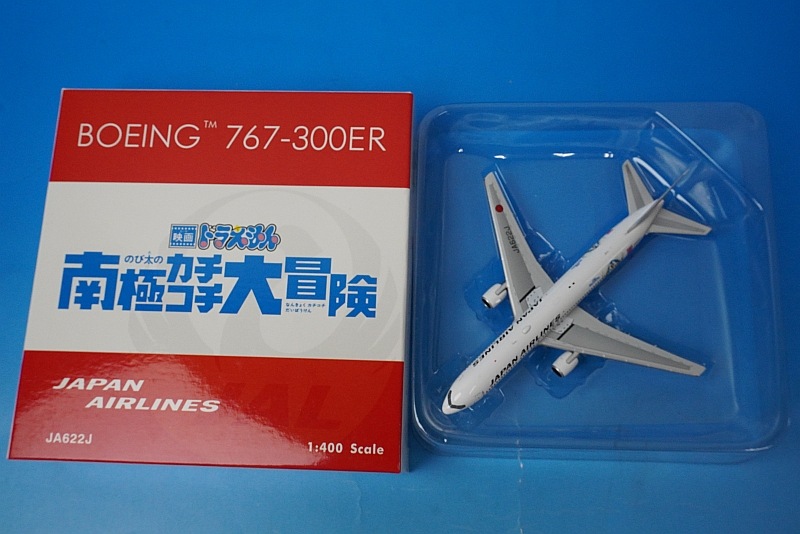 1/400 B767-300ER JAL ドラえもん のび太の南極カチコチ大冒険 JA622J
