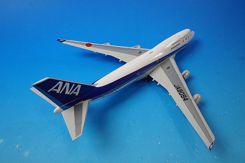 全日空商事 1/200 ANA B747-400 Yokoso!JAPAN 1/200 B747-400 ANA