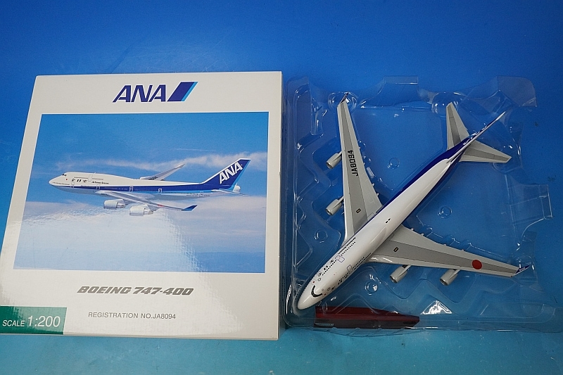 ANA ボーイング747-400 1/200 JA8094全日空商事 ANA ボーイング747-400