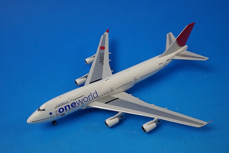 ➀ 1/400 JAL 日本航空 B787-9 JA873J 嵐ジェット ハワイ fit=scale