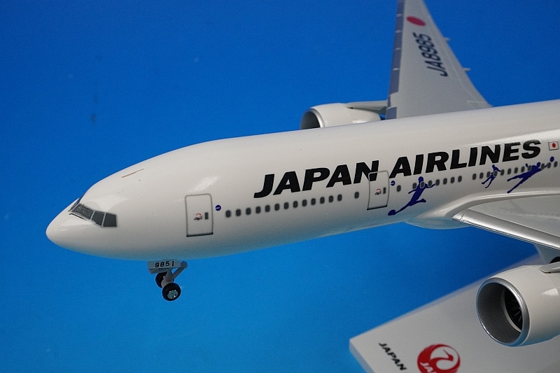 レア品 JAL B777-200 JA8985 1/500】 レア品 JAL B777-200 JA8985 1/500】