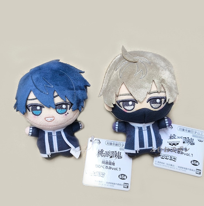 桃源暗鬼 ちびぐるみvol.1 2種セット（プライズ）【入荷済み