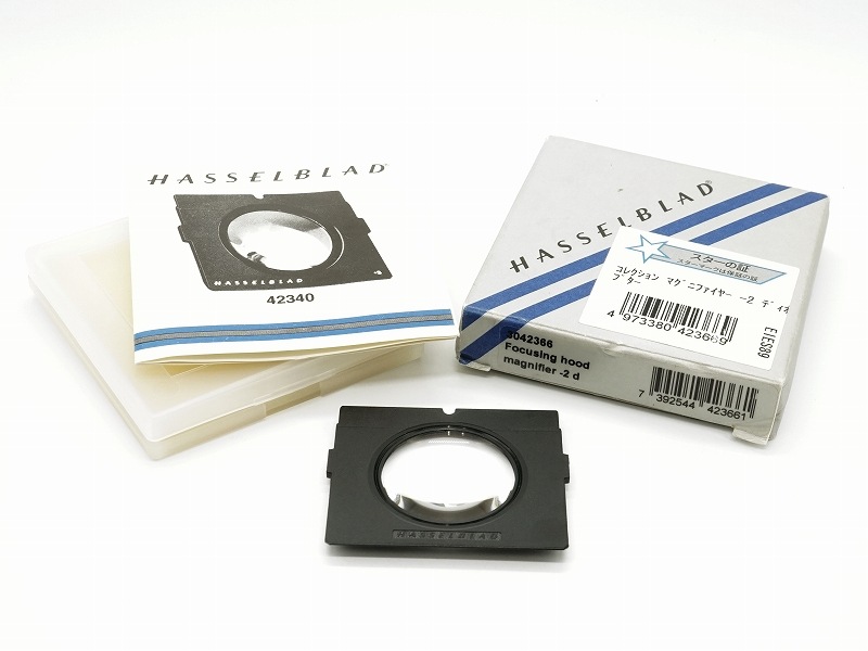箱付/取説/標準 Hasselblad フォーカシングフード 視度補正 ルーペ