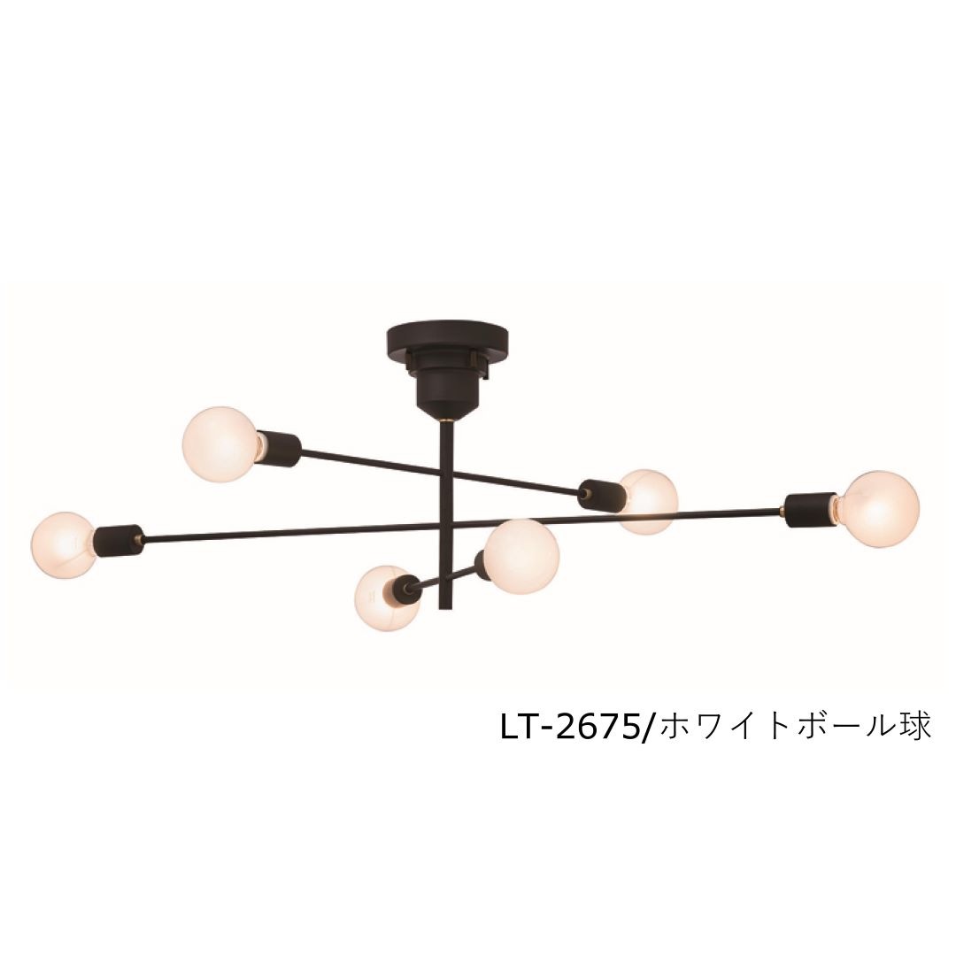シーリングライト Astre(アストル) LT-2675 | ライト・照明,シーリング