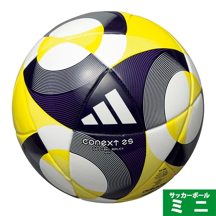 CONCEPT 20 サッカーボール FIFA認証 5 CONEXT24 PRO サッカーボール 5