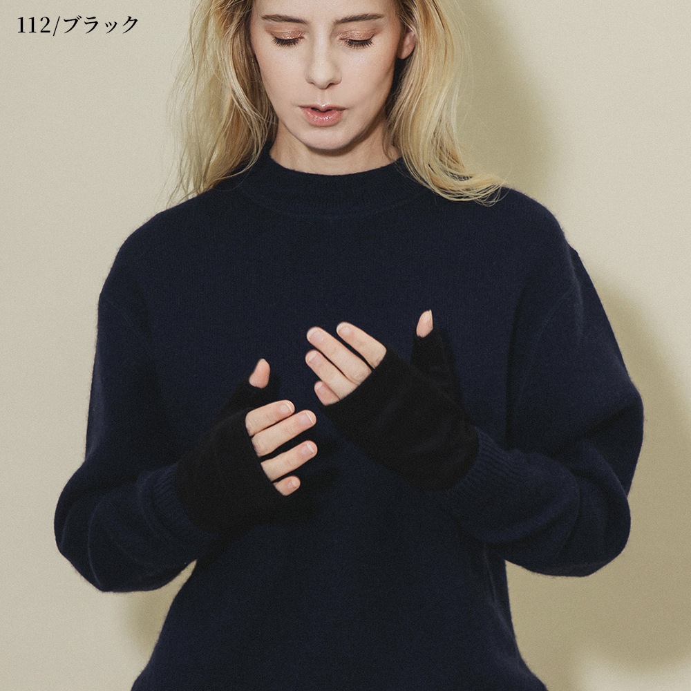 A LOVE MOVEMENT カシミヤ アームウォーマー ALM グローブ A LOVE