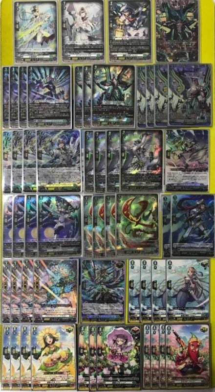 メイルストローム デッキ ヴァンガード 【公式通販】