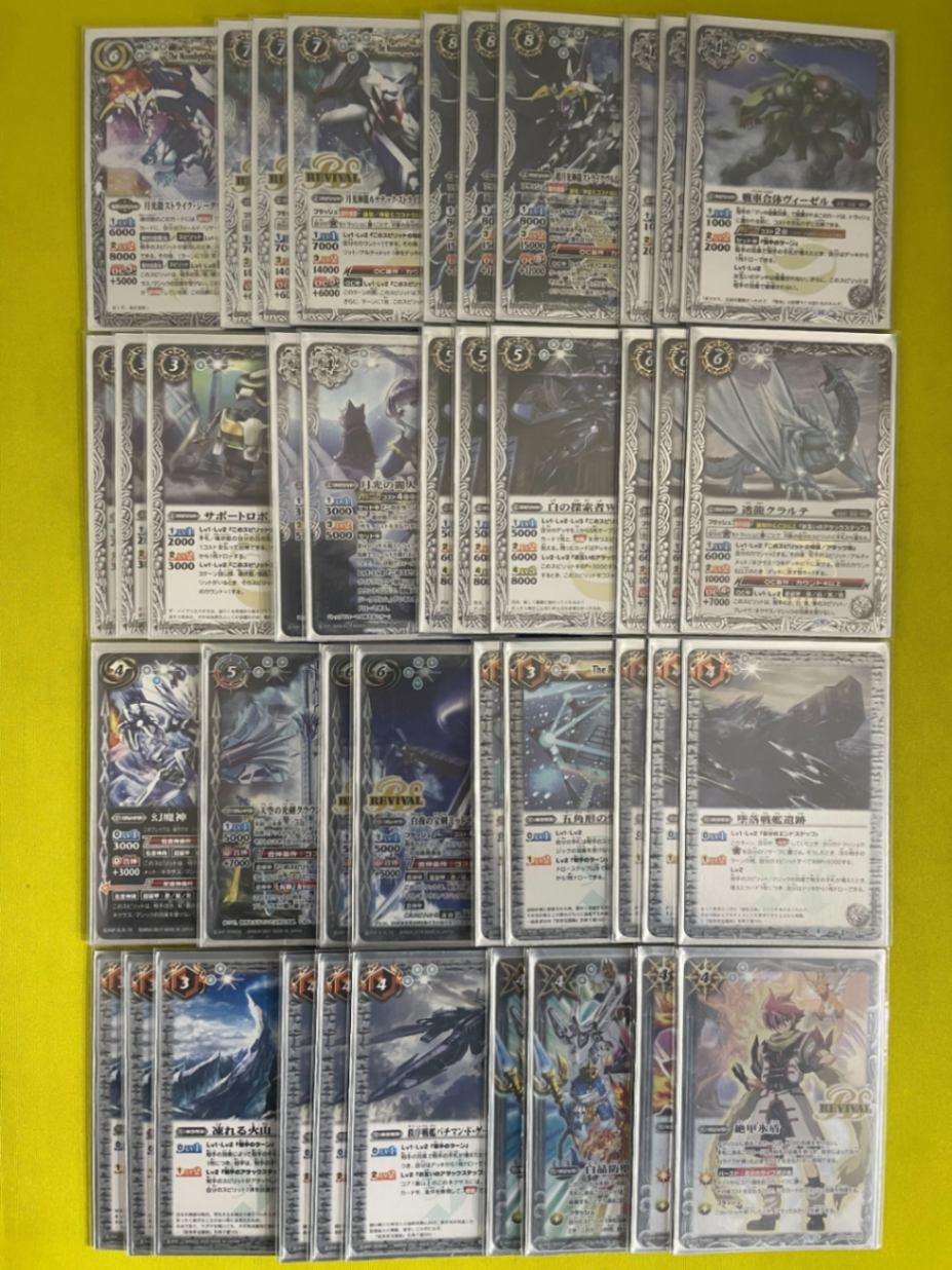 バトルスピリッツ 月光龍ストライクジークヴルム 銀契約 デッキ 最新
