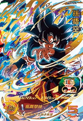 美品】ドラゴンボールヒーローズ GM4弾 サンプルカード 4種 UR 希少