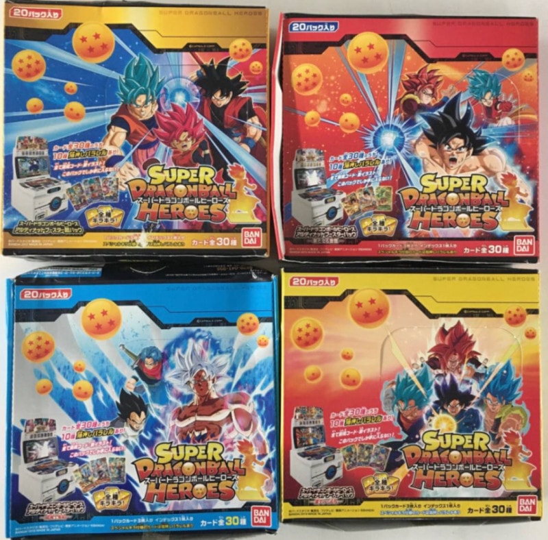 ドラゴンボールヒーローズ BOX まとめ売り | ドラゴンボールヒーローズ