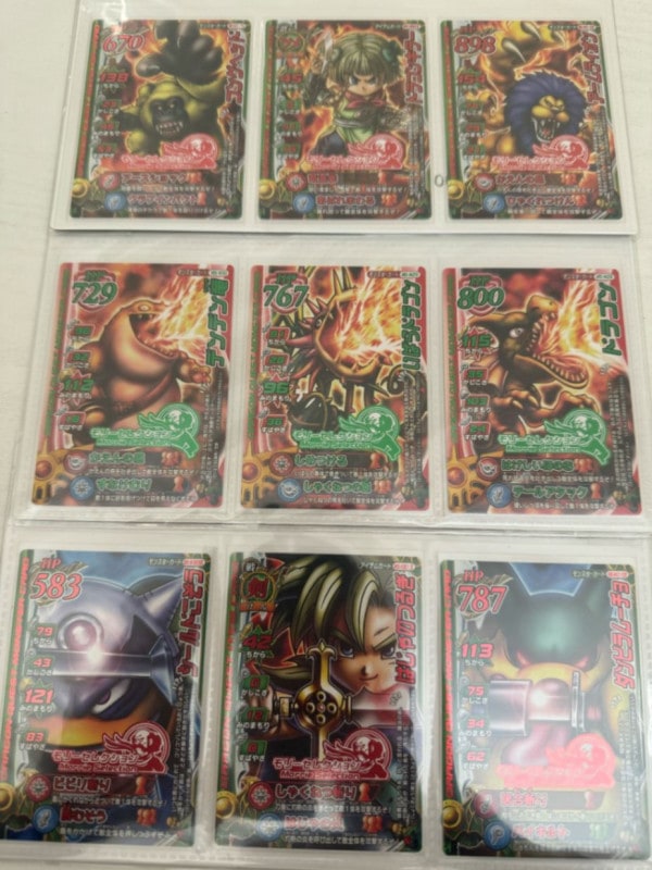 ドラゴンクエスト モンスターバトルロードⅡ Vジャンプ