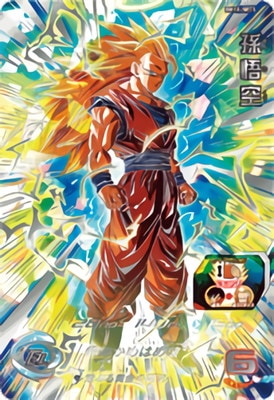 ドラゴンボールヒーローズ BM11-SEC3 孫悟空 PSA10 PSA10鑑定済み
