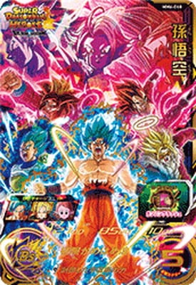ドラゴンボールヒーローズ mm6 LC 神龍以外フルセット ドラゴンボール