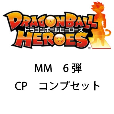 MM6 LC コンプ MM6 LC コンプ MM6 LC コンプ FULL-REV For KAWASAKI ZX