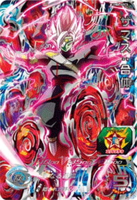 UM6-SEC3 ザマス：合体 UR | ドラゴンボールヒーローズ,スーパー