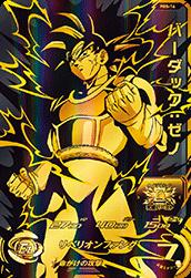 バーダック Bレアカード コスト9 バーダック Bレアカード コスト9