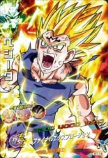 H7-15 ベジータ SR | ドラゴンボールヒーローズ,ドラゴンボール