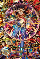 ドラゴンボールヒーローズ psa10 hg9-58 超17号 HG9-58 超17号 UR