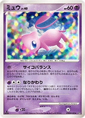 DP3 DPBP#182 ミュウ ☆ | ポケモンカード,DPシリーズ,拡張パック【DP