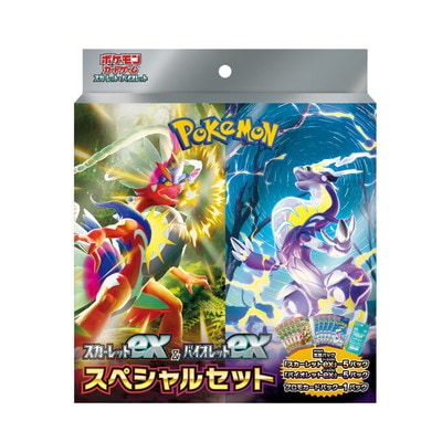 ポケモンスカーレットex&バイオレットexスペシャルセット コンビニ限定