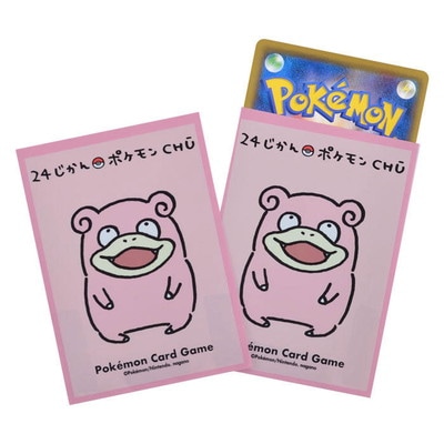ポケモンカードゲーム デッキシールド 24じかんポケモンCHU ヤドン