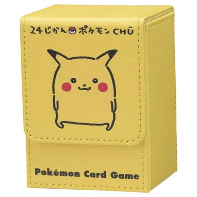 ポケモンカードゲーム フリップデッキケース 24じかんポケモンCHU