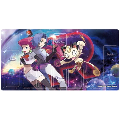 ポケモンカードゲーム ハーフプレイマット ロケット団【宅配便のみ