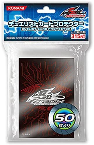 遊戯王5D's 竜の紋章 スリーブ 青 スリーブ『竜の紋章ブルー』50枚入り