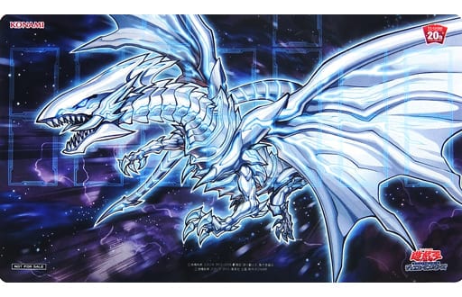 遊戯王 青眼の亜白龍 ブルシク 1枚 SBPR PSA10】青眼の亜白龍 [ブルー