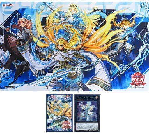 遊戯王 デラックスデュエルセット エクソシスター【特典カード無し