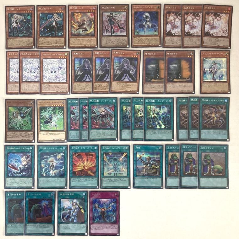 遊戯王 閃刀姫デッキ 遊戯王 No.303 閃刀姫デッキ せんとうきデッキの