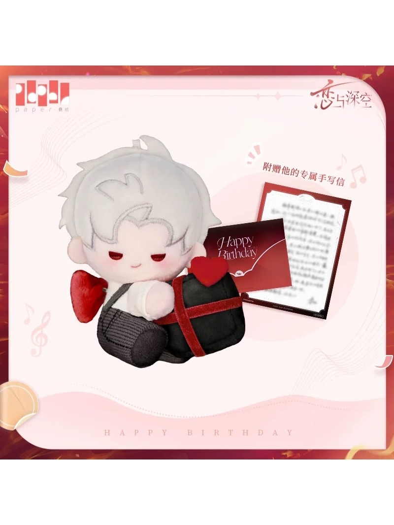 恋と深空 VIP特典 シン 日本版 注文 恋と深空 日本語版 VIP特典 シン 3