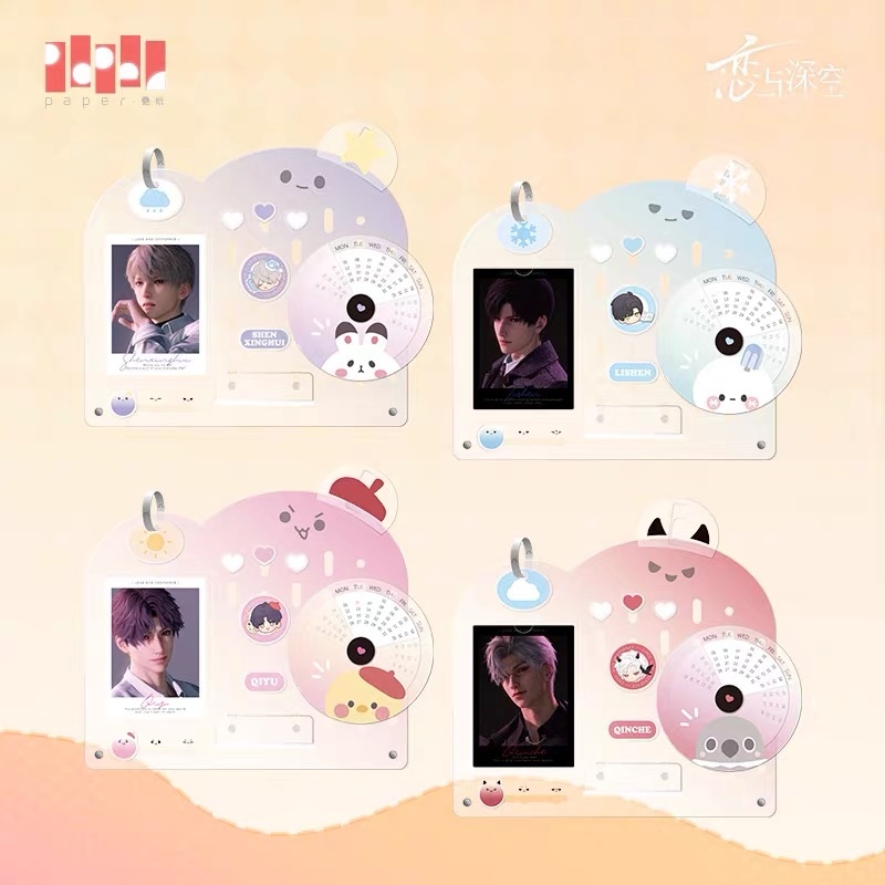 恋と深空 公式グッズ 恋と深空×中国LAWSON コラボ 最 安値 価格