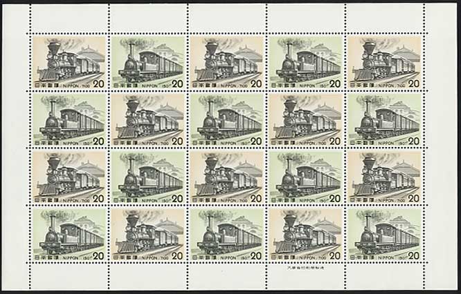 カット無し切手シート 切手 エリトリア エルフグレン cbj_s146_er