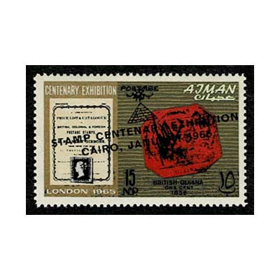 世界の一番切手 南米グァテマラ 1871 ScottNo.1 未使用1種 世界の一番